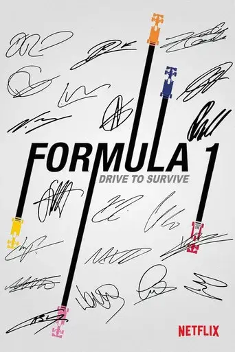 Formula 1: La emoción de un Grand Prix - Poster