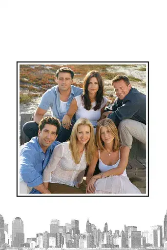 Friends - Poster