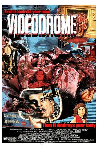 Videodrome - Poster