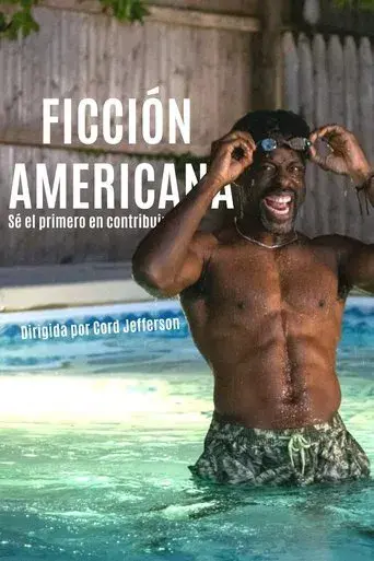 American Fiction - Poster