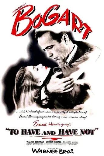 Tener y no tener - Poster