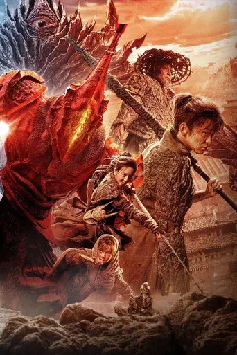 Héroe en dos mundos poster