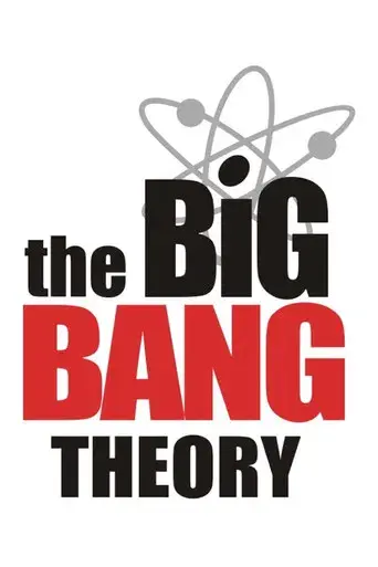 Big Bang - Poster