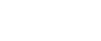 Terapia sin filtro - Logo