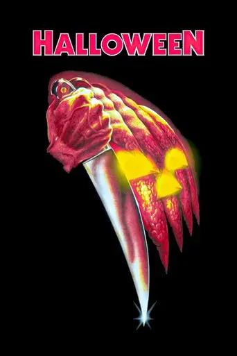 La noche de Halloween - Poster