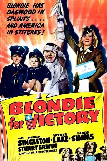 Blondie for Victory - Poster
