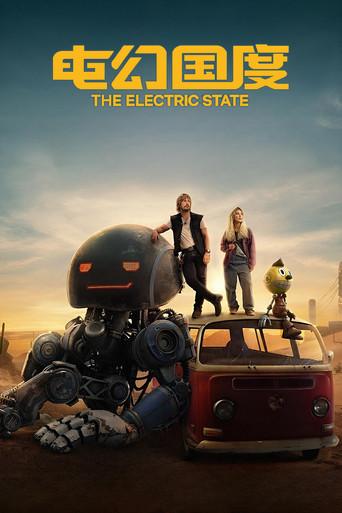 Estado eléctrico - Poster