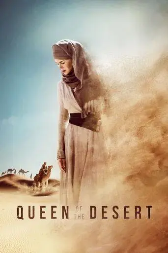 La reina del desierto poster