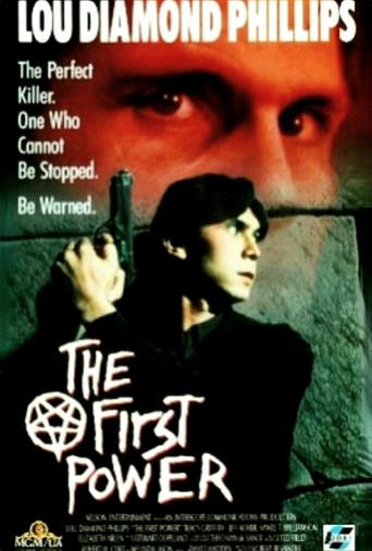 La noche del diablo - Poster