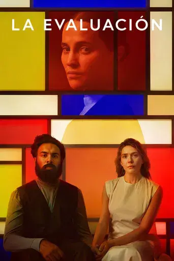 La evaluación - Poster