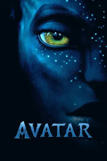 Avatar - Poster