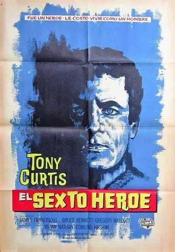 El sexto héroe - Poster