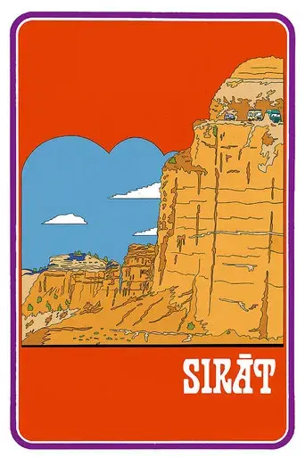 Sirat: Trance en el desierto - Poster