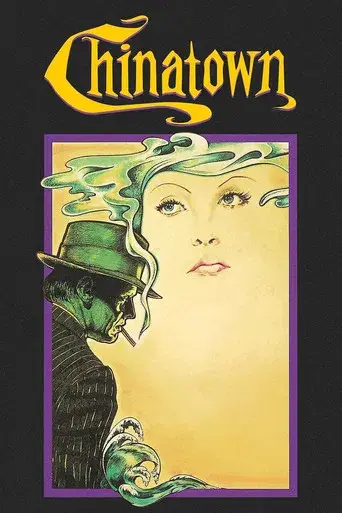 Chinatown - Poster