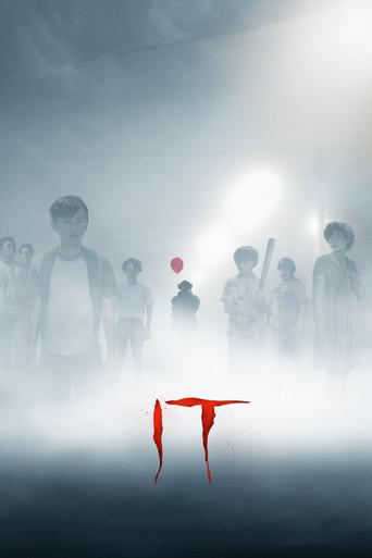 It (Eso) - Poster