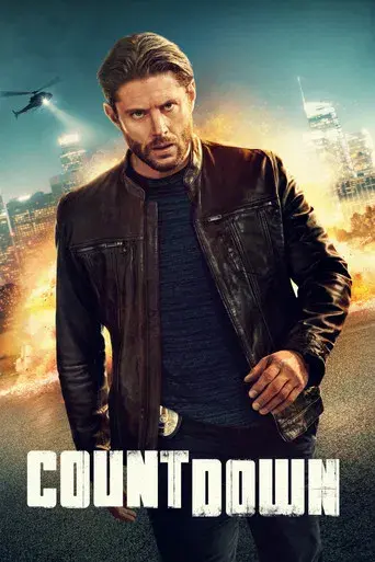 La cuenta atrás - Poster