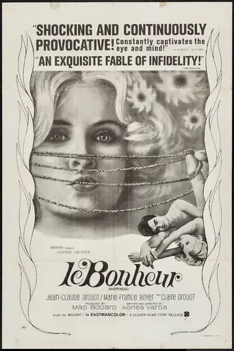 La felicidad - Poster