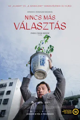 No hay otra opción - Poster