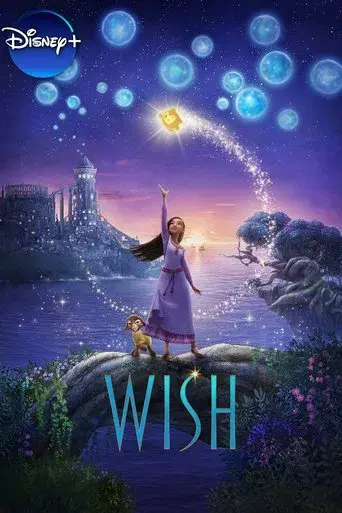 Wish: El poder de los deseos - Poster
