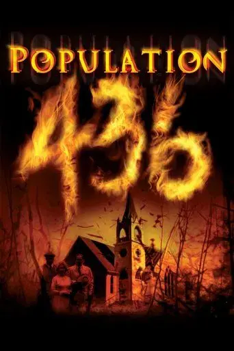 Ciudad maldita 436 poster