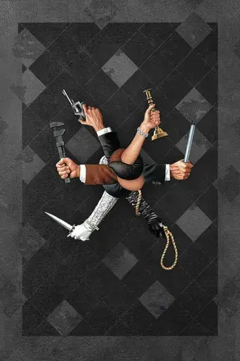 El juego de la sospecha (Cluedo) - Poster