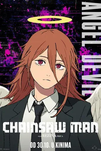 Chainsaw Man - La película: El arco de Reze - Poster
