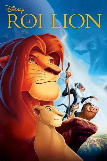 El rey león - Poster