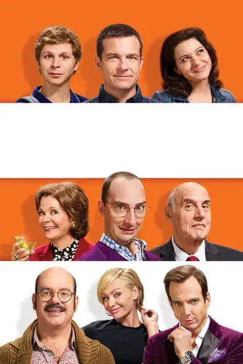 Arrested Development - Poster