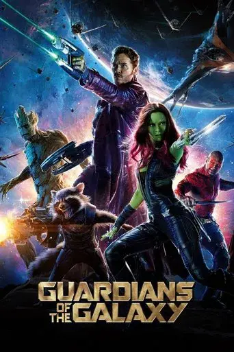 Guardianes de la galaxia - Poster