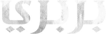 Barbarian - Logo