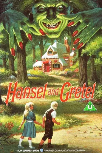 Hansel y Gretel - Poster