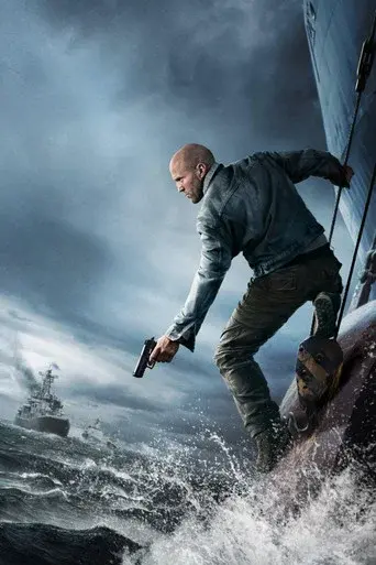 El motín - Poster