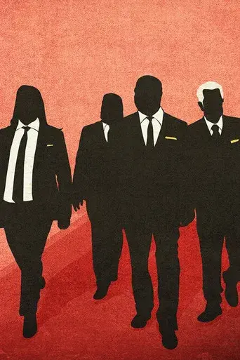 La casa de empeños - Poster