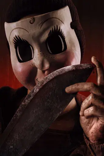 Strangers: Capítulo 2 - Poster