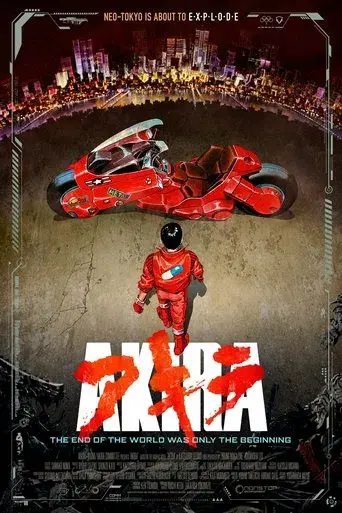 Akira - Poster