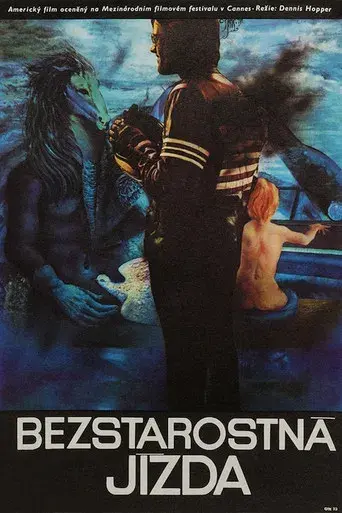 Easy Rider (Buscando mi destino) - Poster