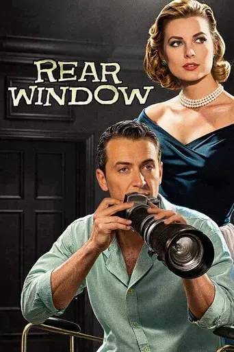 La ventana indiscreta - Poster