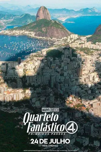 Los Cuatro Fantásticos: Primeros pasos - Poster