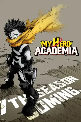 My Hero Academia - Poster