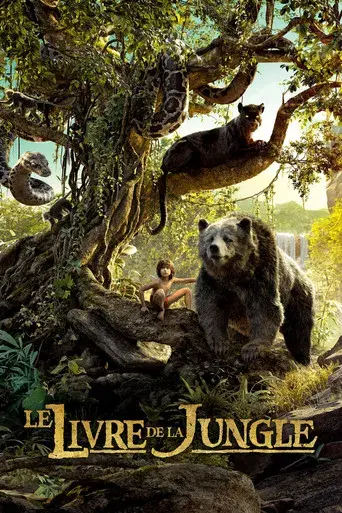 El libro de la selva - Poster
