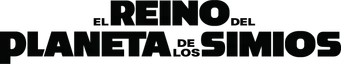 El reino del planeta de los simios - Logo