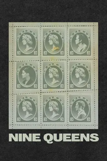 Nueve reinas - Poster