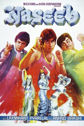 नसीब - Poster
