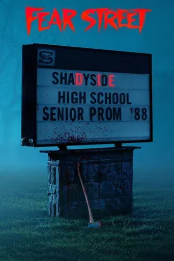 La calle del terror: La reina del baile - Poster