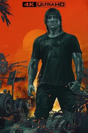 John Rambo - Poster