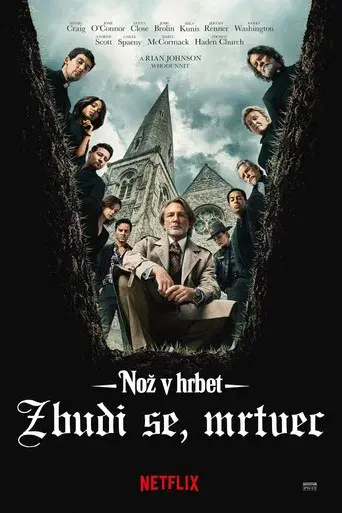 Puñales por la espalda: De entre los muertos - Poster