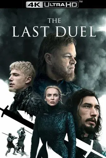 El último duelo - Poster