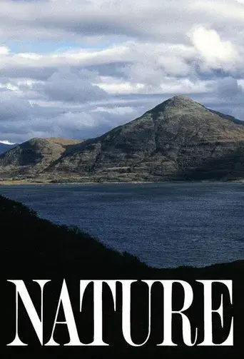 Nature - Poster