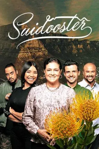 Suidooster - Poster
