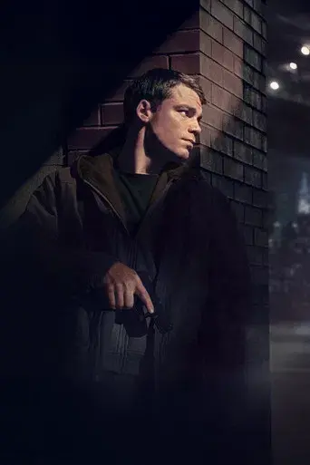 El agente nocturno - Poster